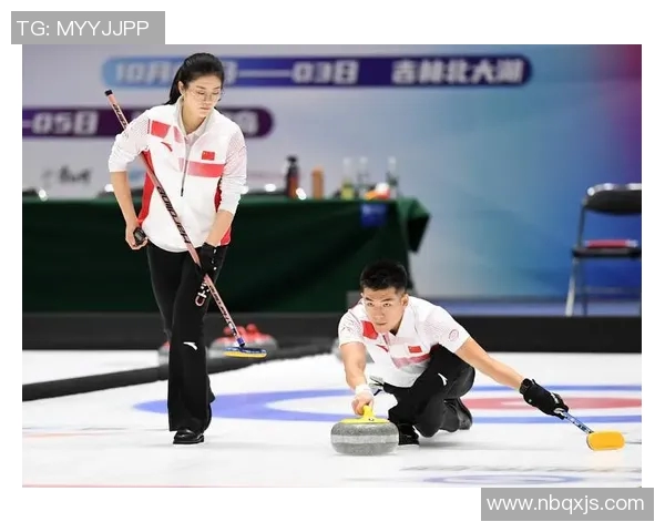 冰壶世锦赛精彩对决中国队迎战美国队全力争胜展现实力与团队合作精神