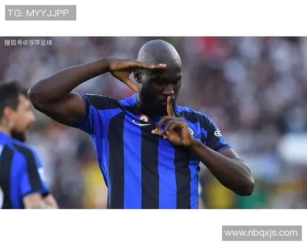 卢卡库：从天才前锋到球队核心的华丽转身与未来展望